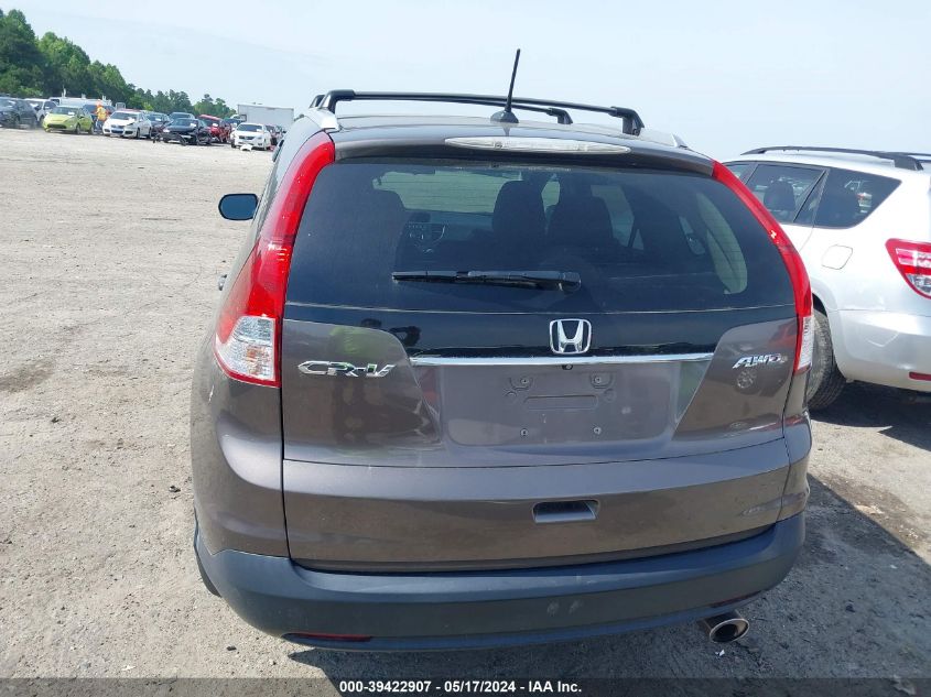 2014 Honda Cr-V Ex-L VIN: 2HKRM4H75EH623452 Lot: 39422907