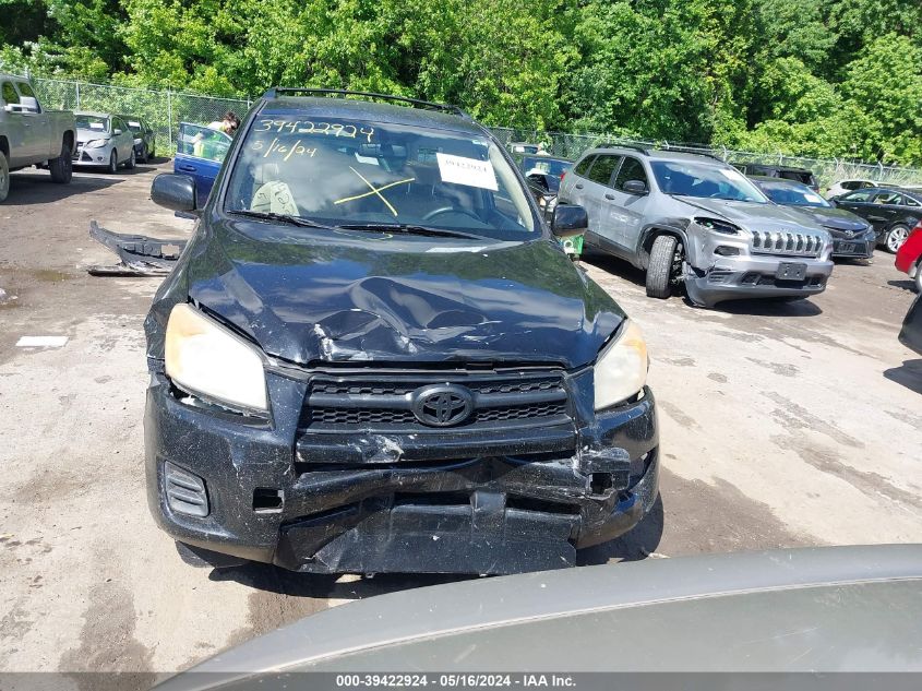 2009 Toyota Rav4 VIN: JTMBF33VX9D018947 Lot: 39422924