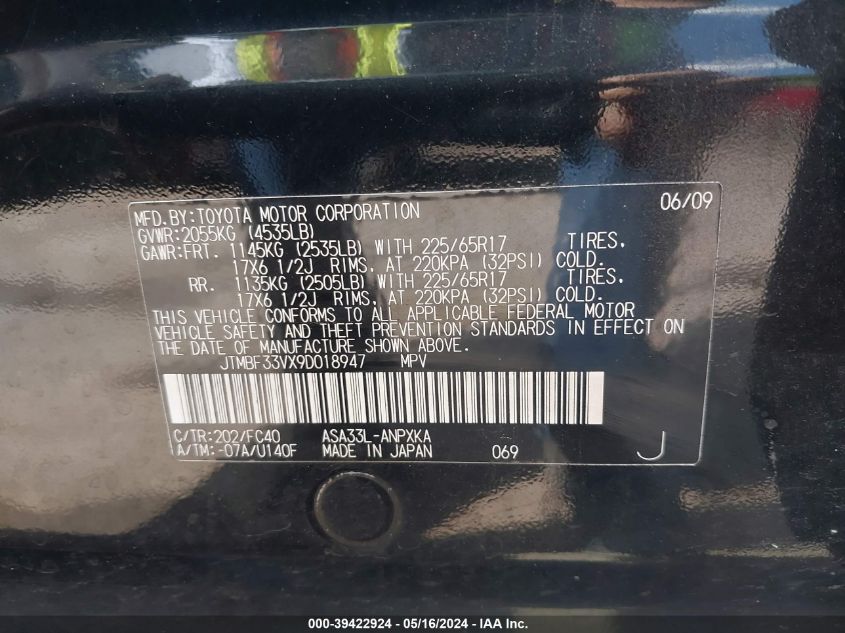 2009 Toyota Rav4 VIN: JTMBF33VX9D018947 Lot: 39422924