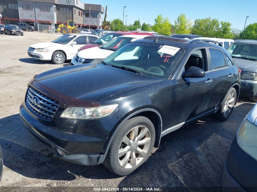 2003 Infiniti Fx45 VIN: JNRBS08W53X000406 Lot: 39422938