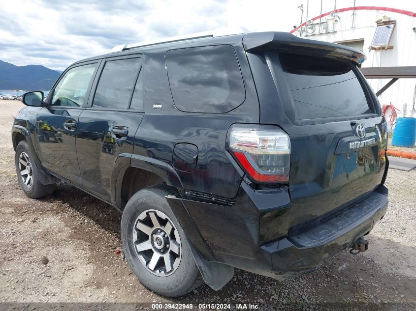 2014 Toyota 4Runner Sr5/Limited/Trail VIN: JTEBU5JR7E5199545 Lot: 39422949