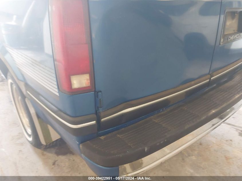 1994 Chevrolet Astro VIN: 1GNDM19Z2RB180443 Lot: 39422951