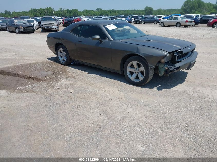 2010 Dodge Challenger Se VIN: 2B3CJ4DV4AH228816 Lot: 39422964