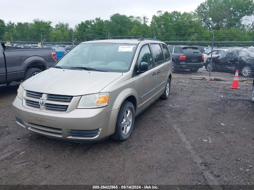 2008 Dodge Grand Caravan Se VIN: 1D8HN44H98B150069 Lot: 39422965