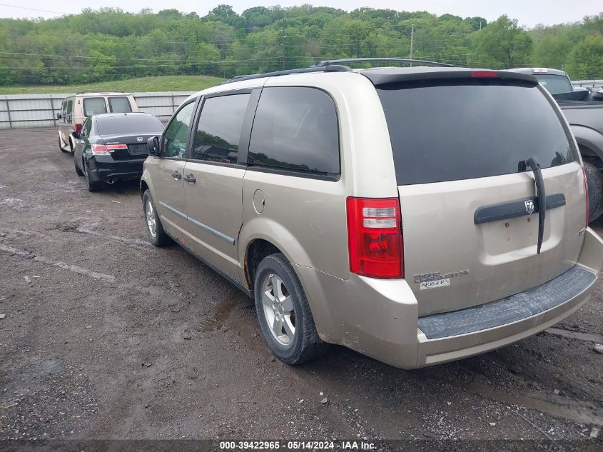 2008 Dodge Grand Caravan Se VIN: 1D8HN44H98B150069 Lot: 39422965