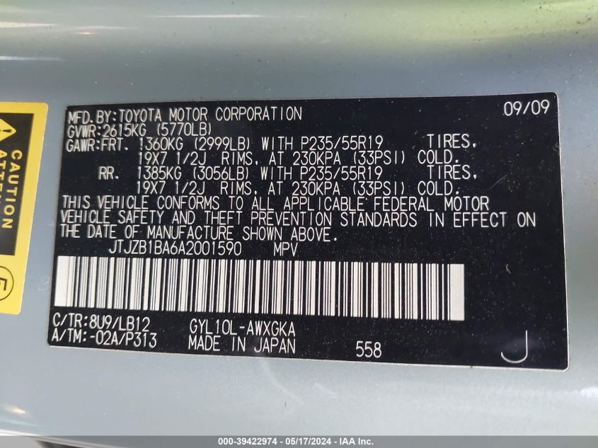 2010 Lexus Rx 450H VIN: JTJZB1BA6A2001590 Lot: 39422974