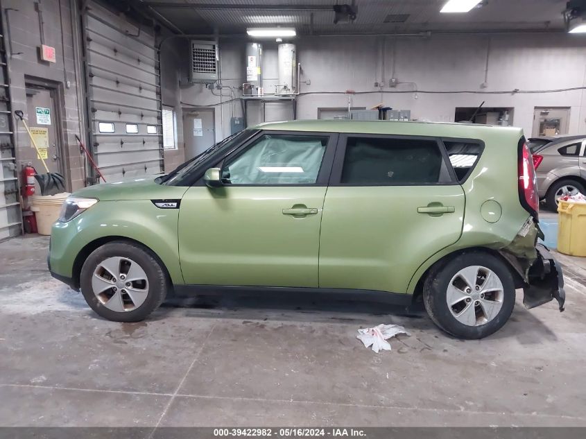 2016 Kia Soul VIN: KNDJN2A23G7854659 Lot: 39422982