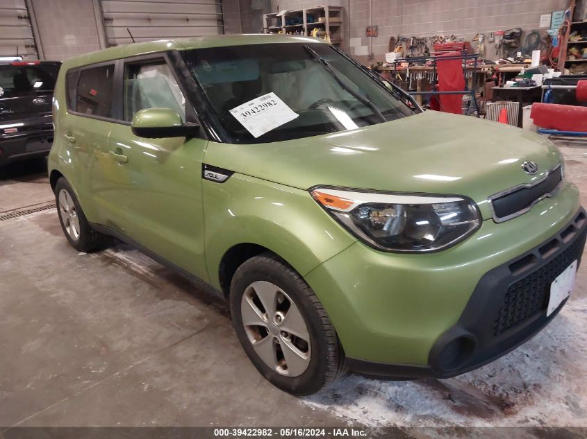 2016 Kia Soul VIN: KNDJN2A23G7854659 Lot: 39422982