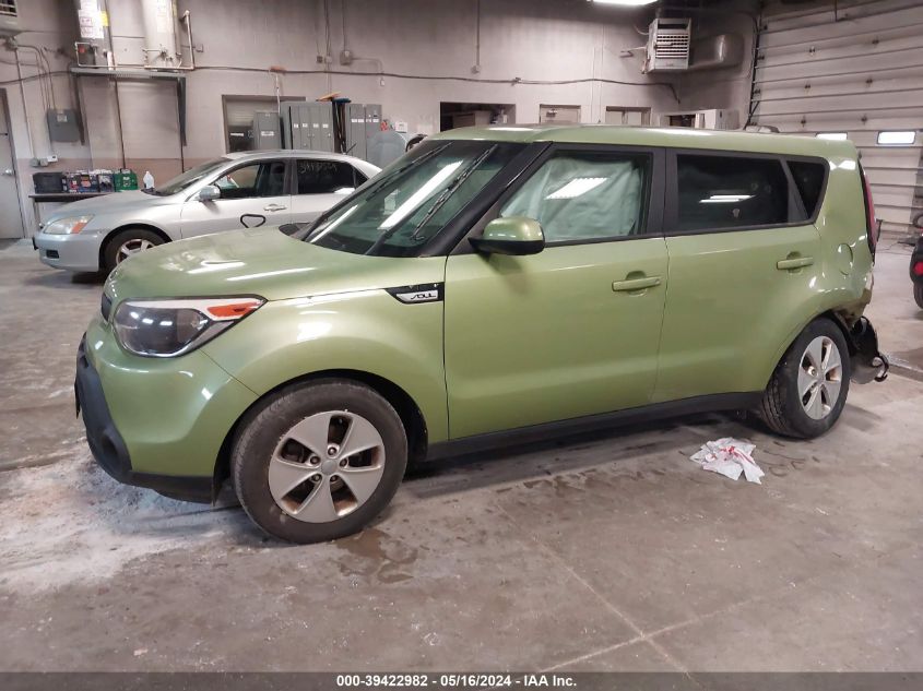 2016 Kia Soul VIN: KNDJN2A23G7854659 Lot: 39422982