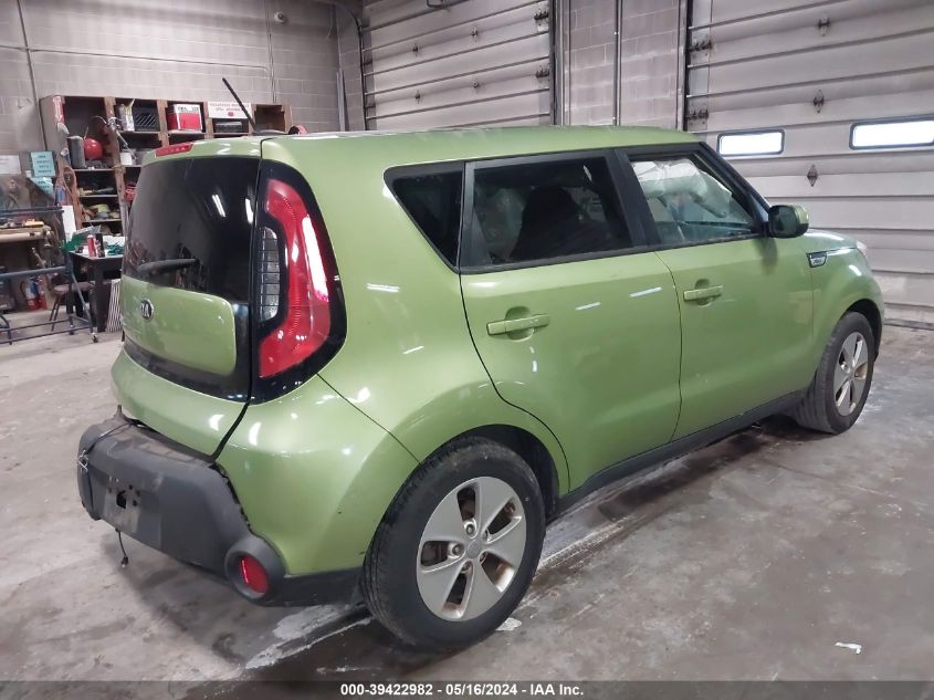 2016 Kia Soul VIN: KNDJN2A23G7854659 Lot: 39422982