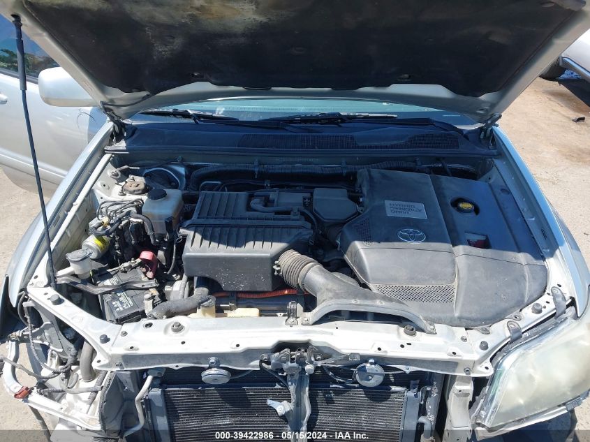 2007 Toyota Highlander Hybrid Limited V6 VIN: JTEDW21A570016509 Lot: 39422986