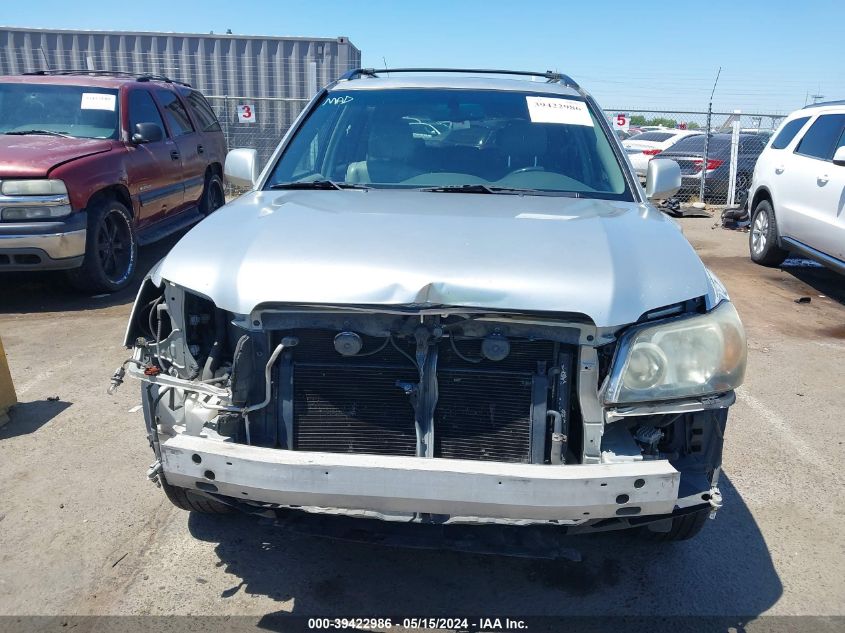 2007 Toyota Highlander Hybrid Limited V6 VIN: JTEDW21A570016509 Lot: 39422986