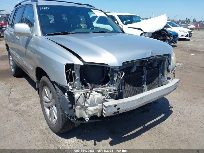 2007 Toyota Highlander Hybrid Limited V6 VIN: JTEDW21A570016509 Lot: 39422986