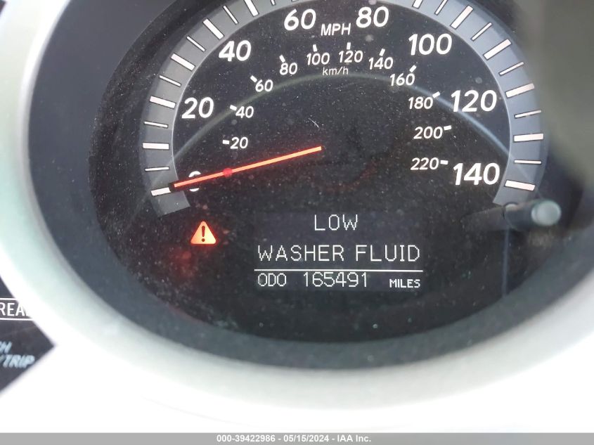 2007 Toyota Highlander Hybrid Limited V6 VIN: JTEDW21A570016509 Lot: 39422986