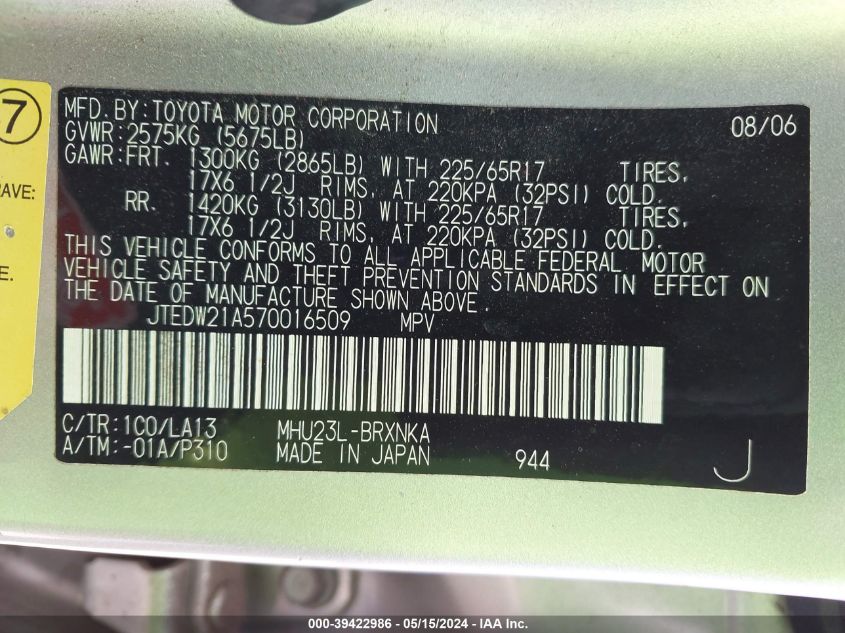 2007 Toyota Highlander Hybrid Limited V6 VIN: JTEDW21A570016509 Lot: 39422986