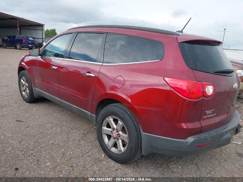 2010 Chevrolet Traverse Lt VIN: 1GNLRGED9AS111604 Lot: 39422987