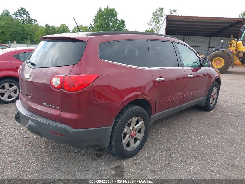 2010 Chevrolet Traverse Lt VIN: 1GNLRGED9AS111604 Lot: 39422987