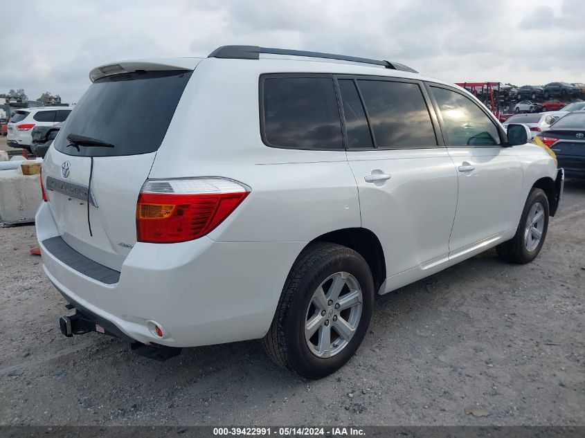 2010 Toyota Highlander Se V6 VIN: 5TDJK3EH1AS012736 Lot: 39422991