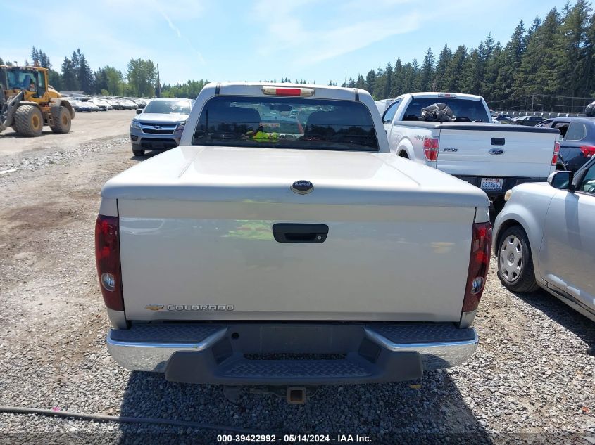 2006 Chevrolet Colorado Lt VIN: 1GCDT136168154743 Lot: 39422992