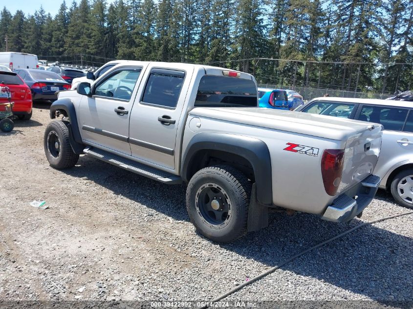 2006 Chevrolet Colorado Lt VIN: 1GCDT136168154743 Lot: 39422992