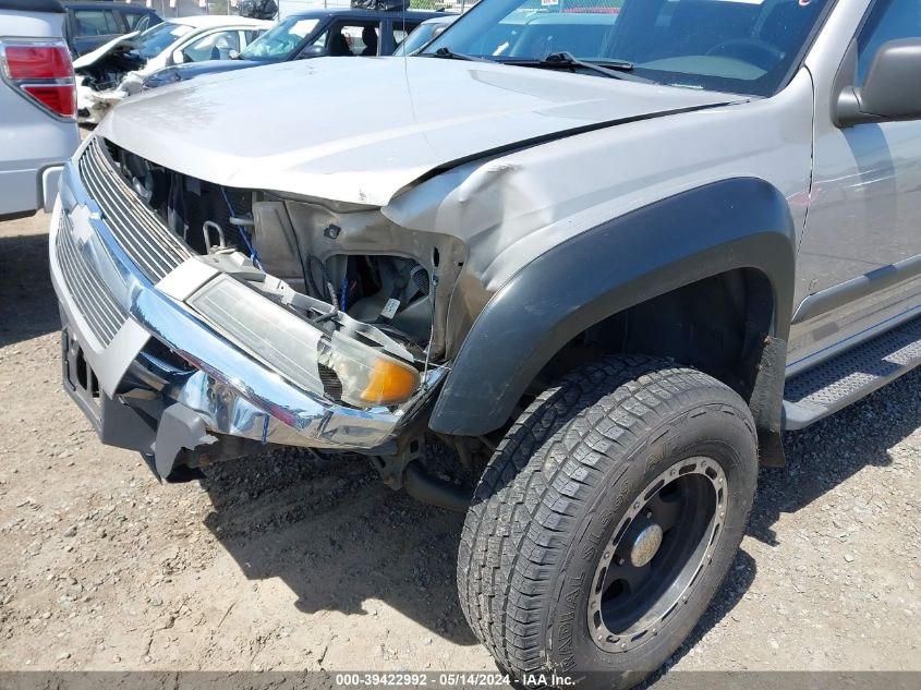 2006 Chevrolet Colorado Lt VIN: 1GCDT136168154743 Lot: 39422992