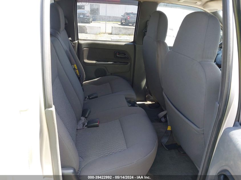 2006 Chevrolet Colorado Lt VIN: 1GCDT136168154743 Lot: 39422992