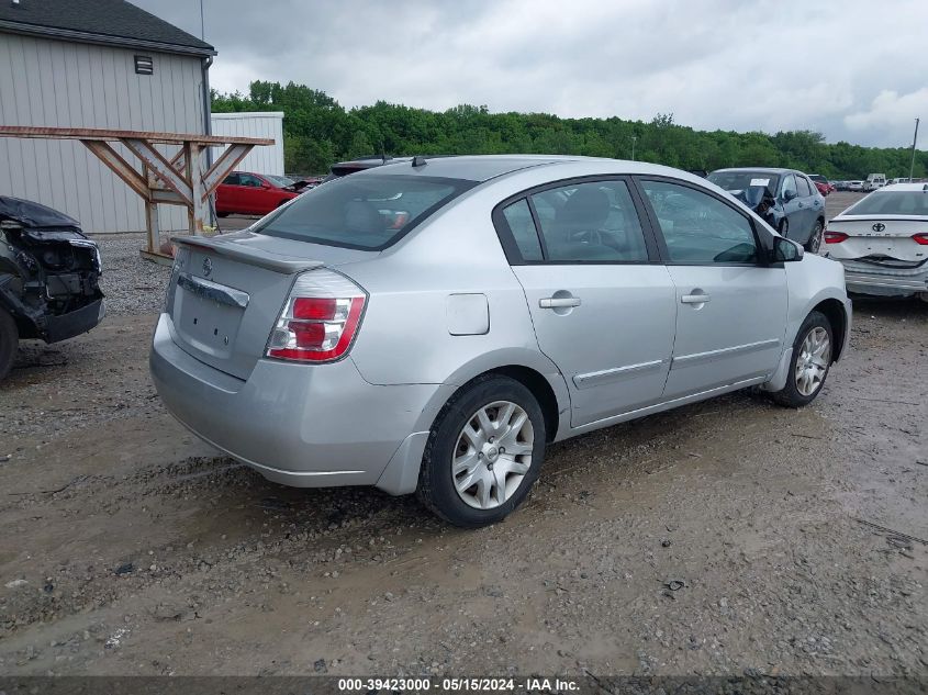 2012 Nissan Sentra 2.0 S VIN: 3N1AB6AP6CL705828 Lot: 39423000