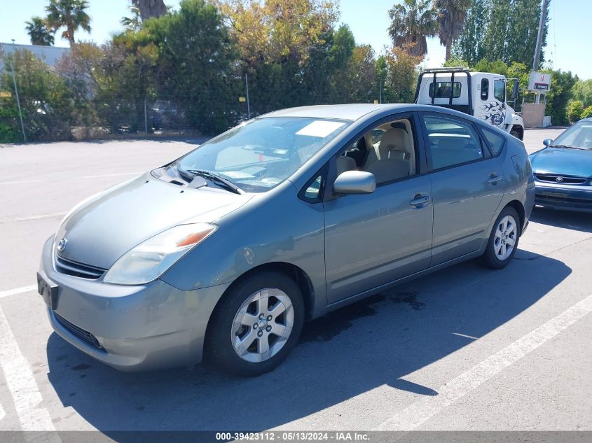 2004 Toyota Prius VIN: JTDKB20U840020584 Lot: 39423112