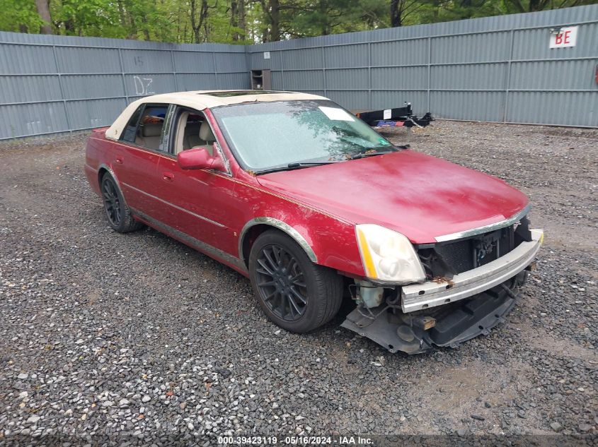 2008 Cadillac Dts 1Sd VIN: 1G6KD57Y18U151927 Lot: 39423119