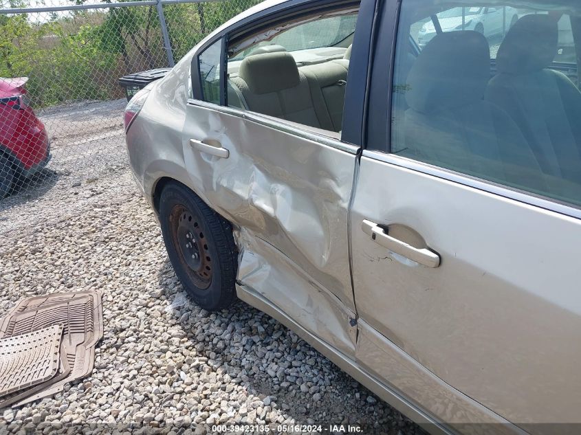 2009 Nissan Altima 2.5 S VIN: 1N4AL21E99N439222 Lot: 39423135