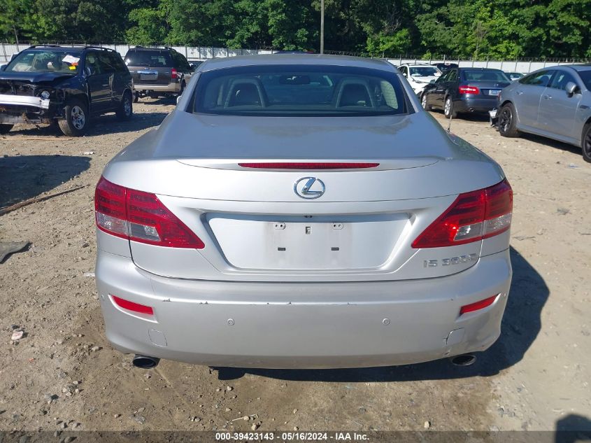 2012 Lexus Is 350 VIN: JTHFE2C20C2508707 Lot: 39423143