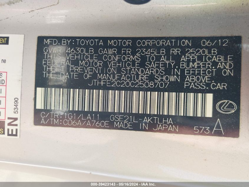 2012 Lexus Is 350 VIN: JTHFE2C20C2508707 Lot: 39423143