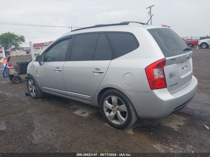 2007 Kia Rondo Lx/Ex VIN: KNAFG526377116201 Lot: 39423147