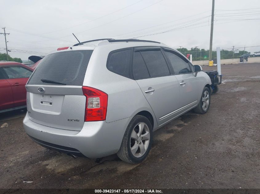 2007 Kia Rondo Lx/Ex VIN: KNAFG526377116201 Lot: 39423147