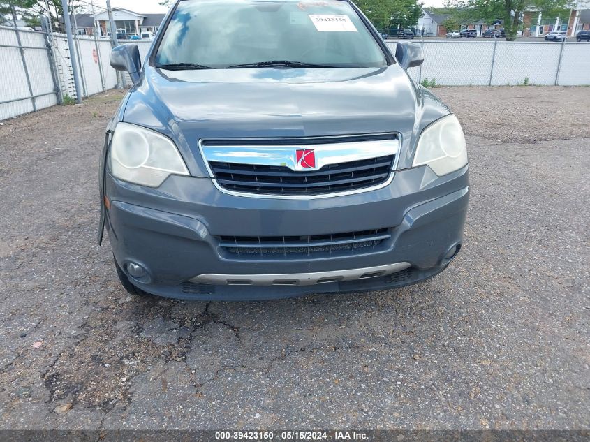 2008 Saturn Vue V6 Xr VIN: 3GSCL53778S643335 Lot: 39423150