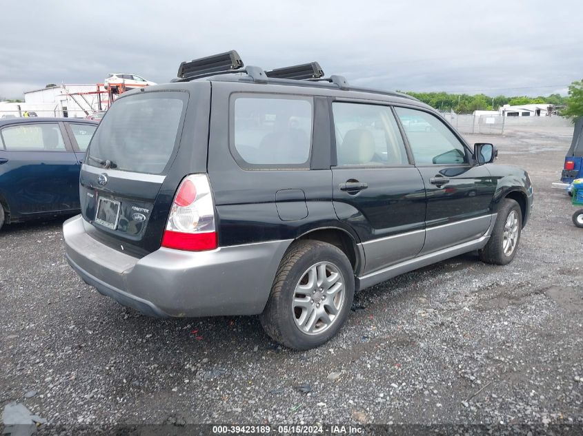 2007 Subaru Forester 2.5X L.l. Bean Edition VIN: JF1SG67687H712341 Lot: 39423189