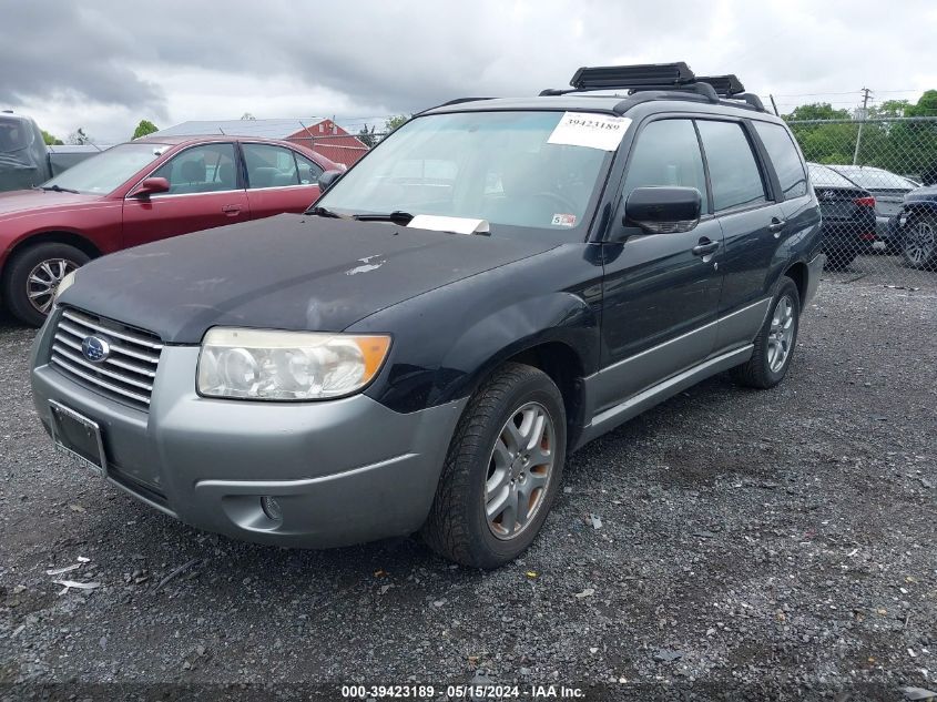 2007 Subaru Forester 2.5X L.l. Bean Edition VIN: JF1SG67687H712341 Lot: 39423189