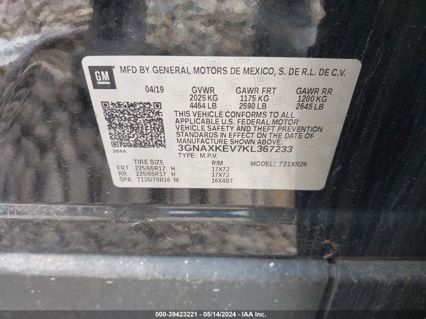 2019 CHEVROLET EQUINOX LT - 3GNAXKEV7KL367233