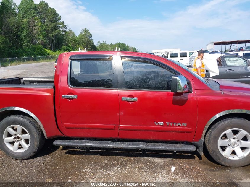 2005 Nissan Titan Le VIN: 1N6AA07A05N515961 Lot: 39423230