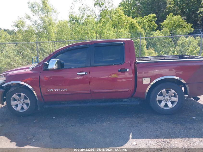 2005 Nissan Titan Le VIN: 1N6AA07A05N515961 Lot: 39423230