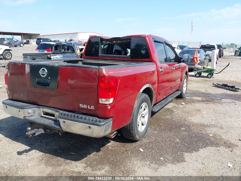 2005 Nissan Titan Le VIN: 1N6AA07A05N515961 Lot: 39423230