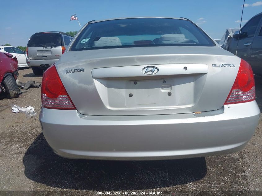 2005 Hyundai Elantra Gls/Gt VIN: KMHDN46DX5U982152 Lot: 39423258