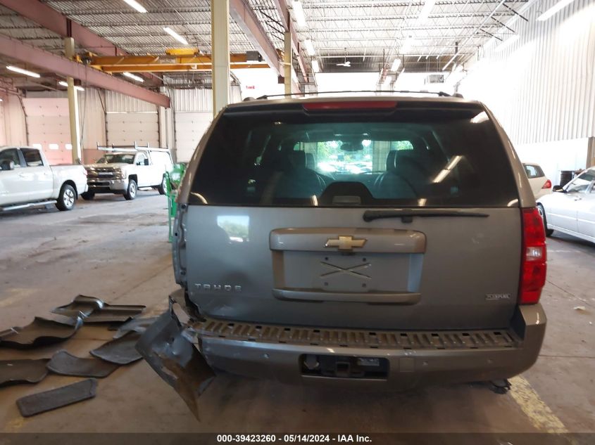 2008 Chevrolet Tahoe Ltz VIN: 1GNFK13038J118708 Lot: 39423260