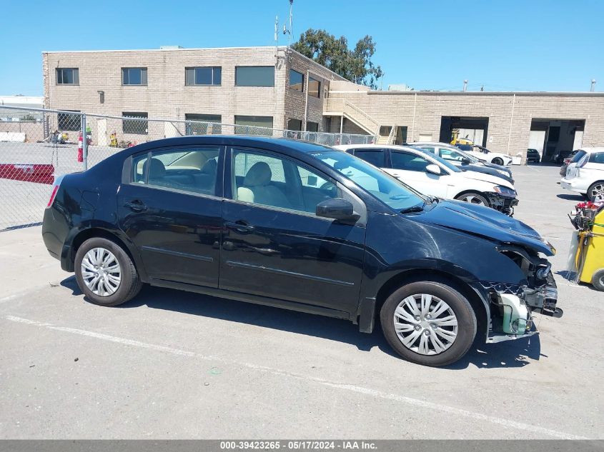 2008 Nissan Sentra 2.0 VIN: 3N1AB61E58L667644 Lot: 39423265