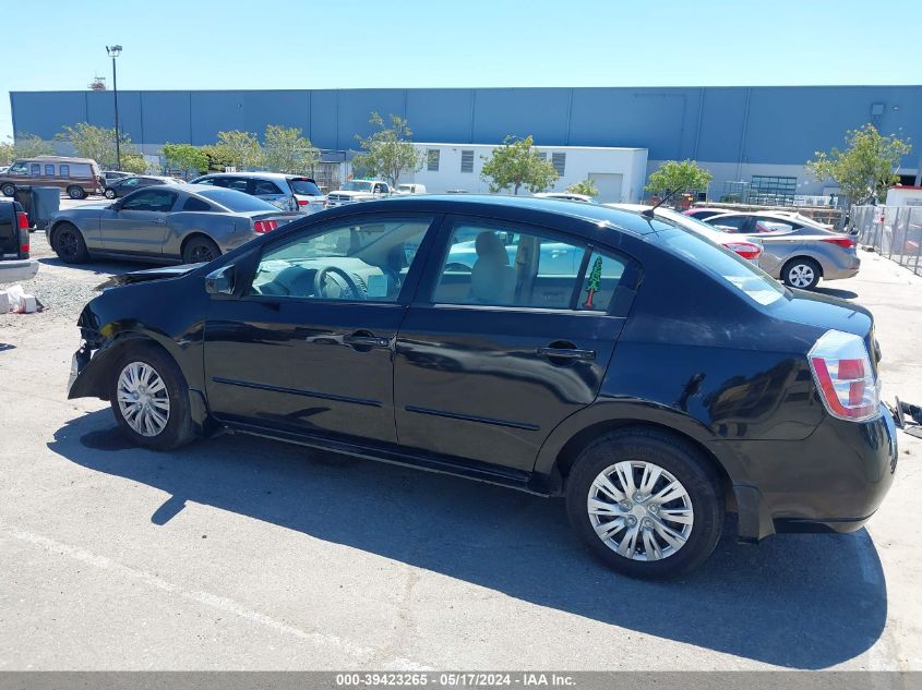 2008 Nissan Sentra 2.0 VIN: 3N1AB61E58L667644 Lot: 39423265