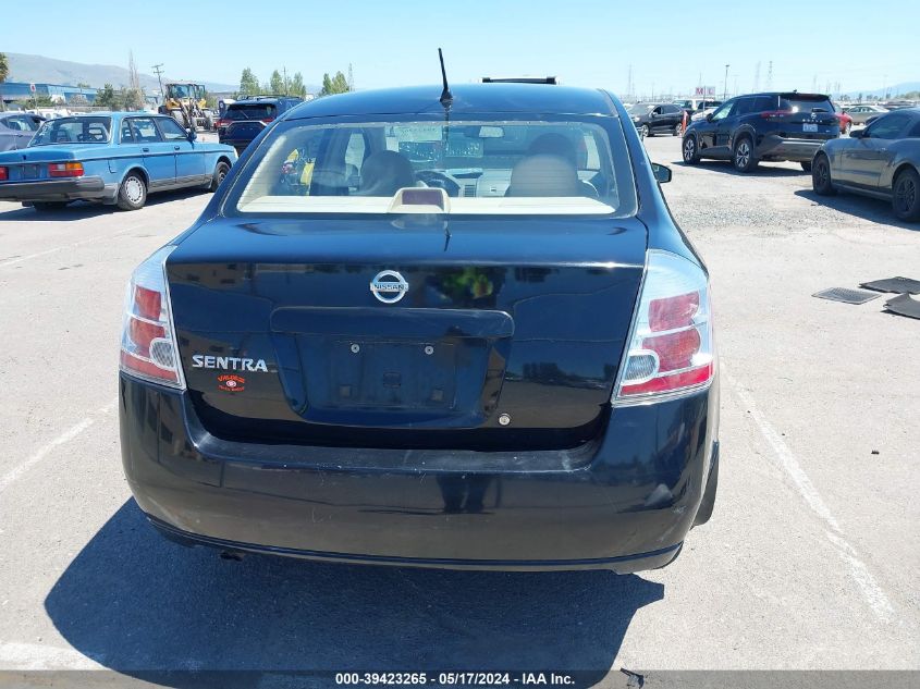 2008 Nissan Sentra 2.0 VIN: 3N1AB61E58L667644 Lot: 39423265