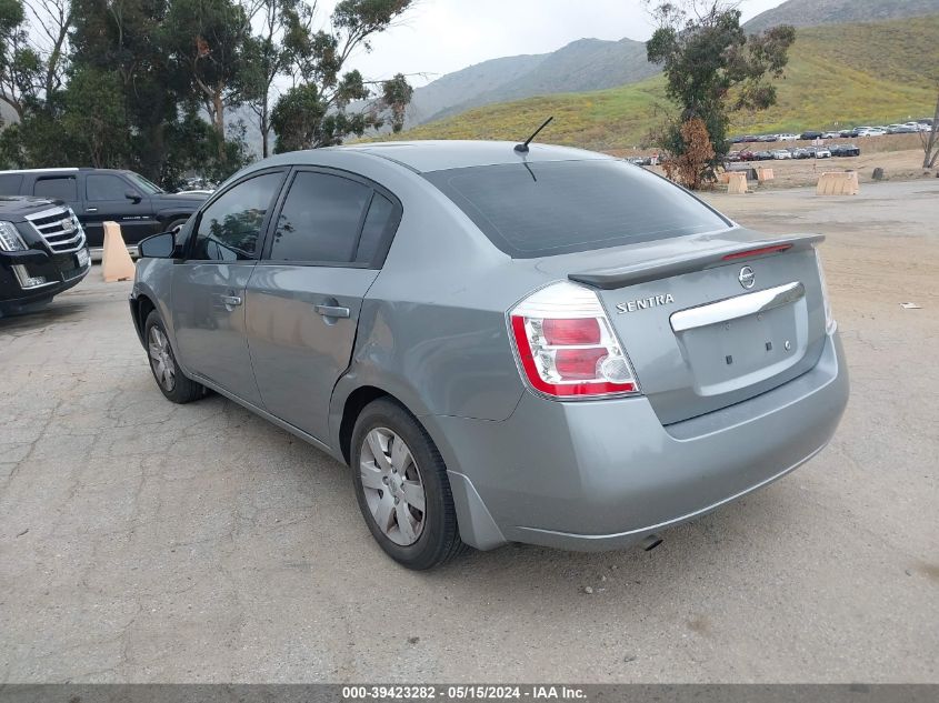 2012 Nissan Sentra 2.0 VIN: 3N1AB6AP1CL778802 Lot: 39423282