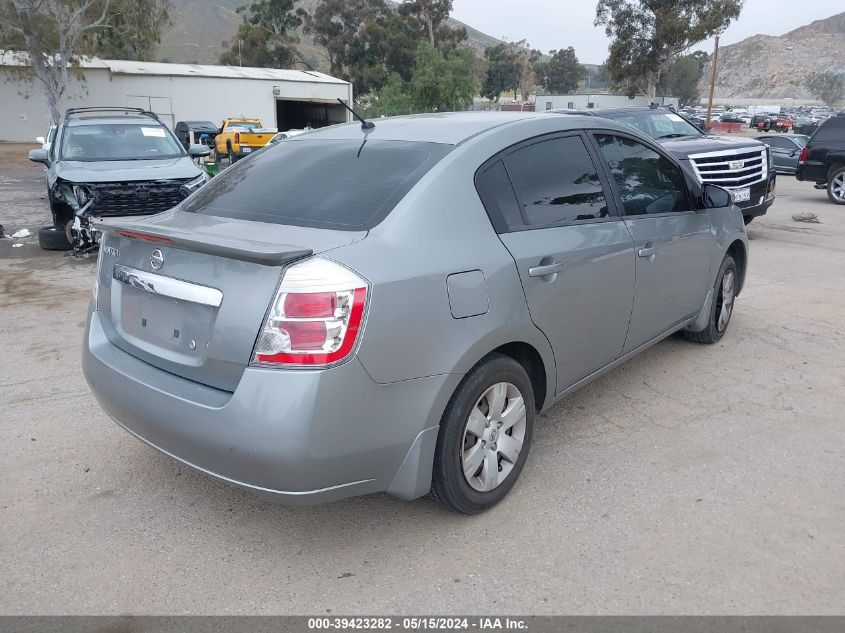 2012 Nissan Sentra 2.0 VIN: 3N1AB6AP1CL778802 Lot: 39423282