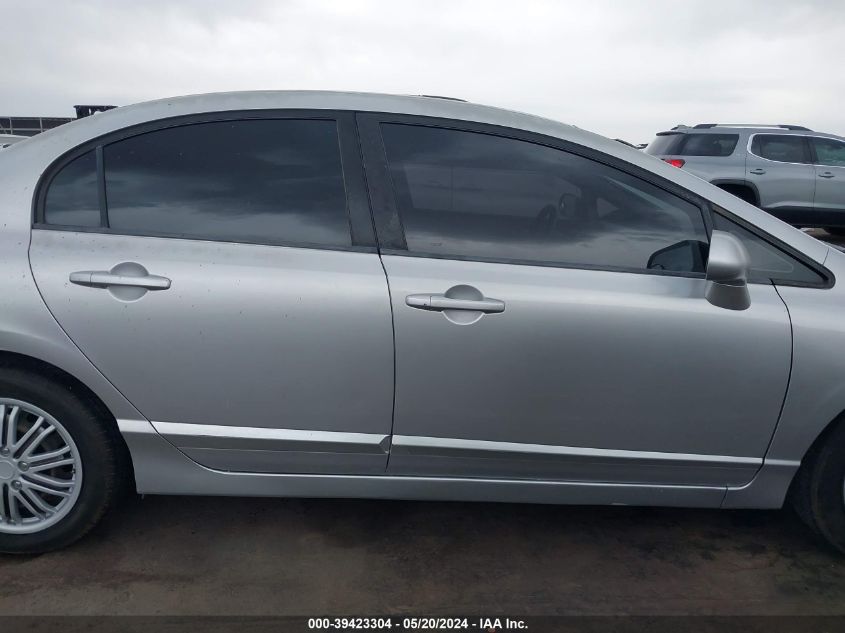 2008 Honda Civic Lx VIN: JHMFA16508S002121 Lot: 39423304