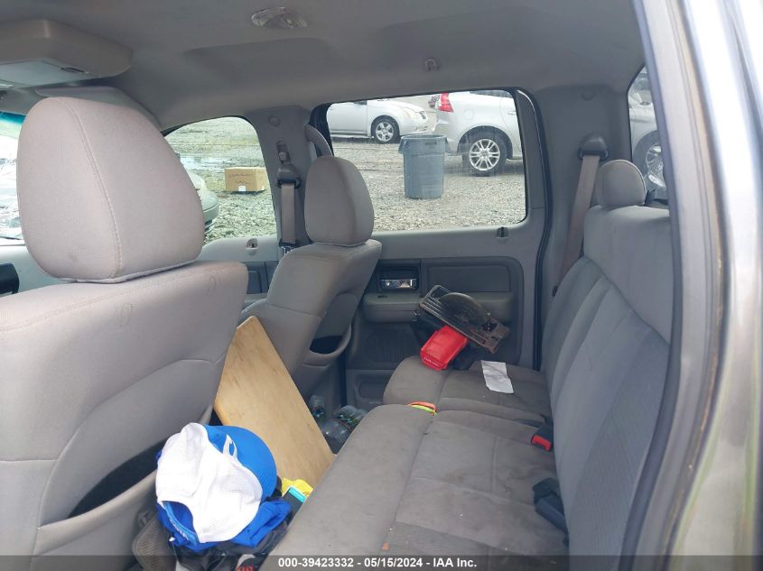 2006 Ford F-150 Fx4/Lariat/Xlt VIN: 1FTPW14596KB74445 Lot: 39423332